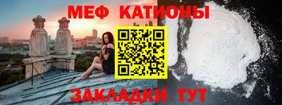 ГАЛЛЮЦИНОГЕННЫЕ ГРИБЫ Тула