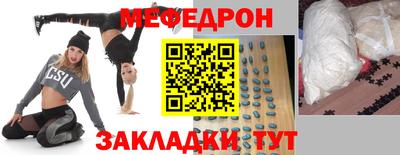 ГАЛЛЮЦИНОГЕННЫЕ ГРИБЫ Тула