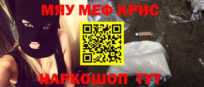 ГАЛЛЮЦИНОГЕННЫЕ ГРИБЫ Тула