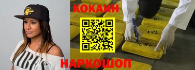 ГАЛЛЮЦИНОГЕННЫЕ ГРИБЫ Тула