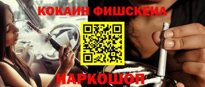 ГАЛЛЮЦИНОГЕННЫЕ ГРИБЫ Тула