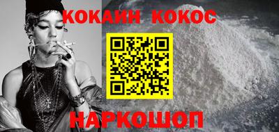 ГАЛЛЮЦИНОГЕННЫЕ ГРИБЫ Тула