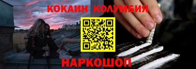 мдма Туймазы
