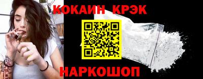 ГАЛЛЮЦИНОГЕННЫЕ ГРИБЫ Тула