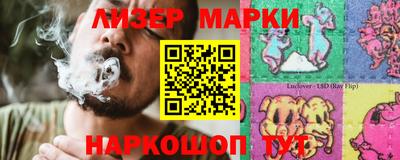 мдма Туймазы