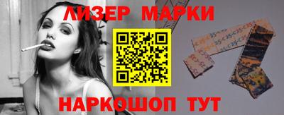 МДМА Тулун