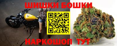 МДМА Тулун