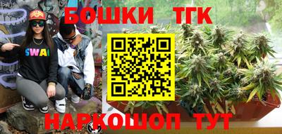 МДМА Тулун