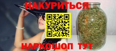 мдма Туймазы