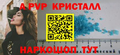 МДМА Тулун