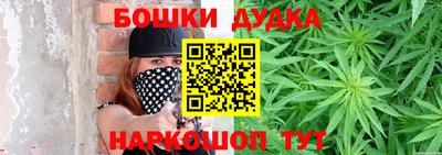 ГАЛЛЮЦИНОГЕННЫЕ ГРИБЫ Тула