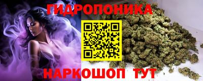 МДМА Тулун