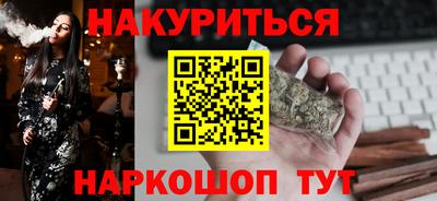 мдма Туймазы