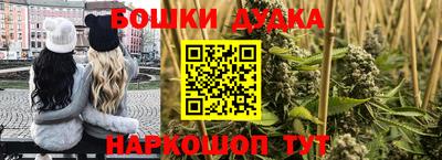 ГАЛЛЮЦИНОГЕННЫЕ ГРИБЫ Тула