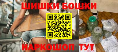 мдма Туймазы