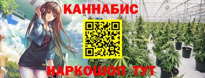 мдма Туймазы