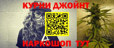 МДМА Тулун