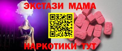ГАЛЛЮЦИНОГЕННЫЕ ГРИБЫ Тула
