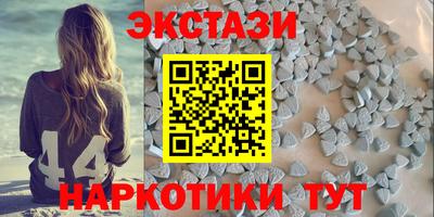 мдма Туймазы
