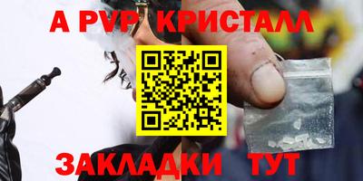 мдма Туймазы