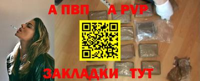 ГАЛЛЮЦИНОГЕННЫЕ ГРИБЫ Тула