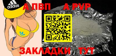 мдма Туймазы