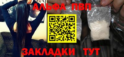 ГАЛЛЮЦИНОГЕННЫЕ ГРИБЫ Тула