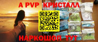 МДМА Тулун