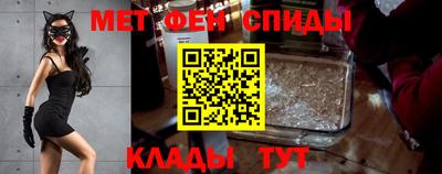 МДМА Тулун