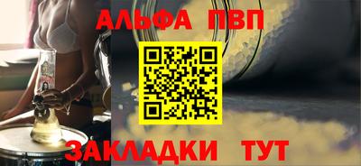 ГАЛЛЮЦИНОГЕННЫЕ ГРИБЫ Тула