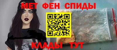 мдма Туймазы
