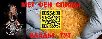 ГАЛЛЮЦИНОГЕННЫЕ ГРИБЫ Тула