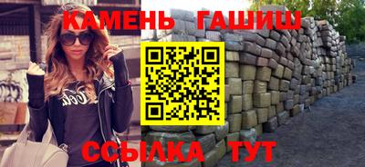 мдма Туймазы