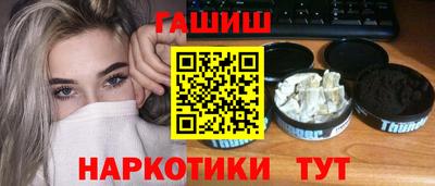 мдма Туймазы