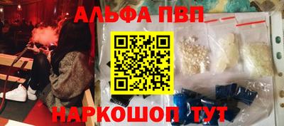 мдма Туймазы