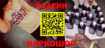 ГАЛЛЮЦИНОГЕННЫЕ ГРИБЫ Тула