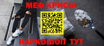 МДМА Тулун