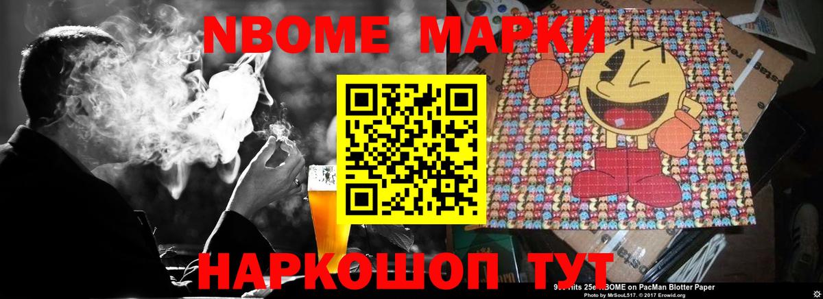 Ахтубинск  LSD-25 экстази кислота  Вход с VPN  LSD-25 экстази ecstasy 